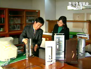 생활정책 Q&A - 안전도어록