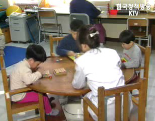 사회적 일자리 6,000명 규모로 확대