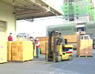 3월 서비스업하도급 첫 서면조사