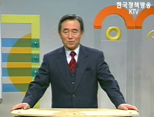 질병 예방과 올바른 생활법 - 윤방부 연세대 가정의학과 교수