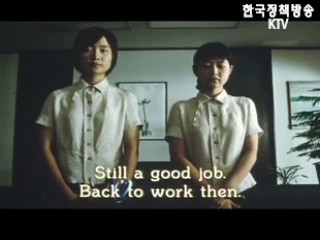 문화의창-날아라 독립영화 타이틀