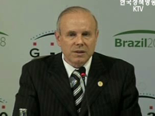 G20 "금융위기 안정에 모든 수단 동원"