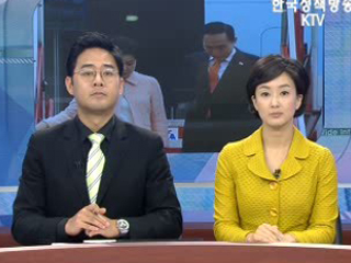 오늘의 정책(전체)