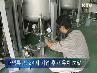 '기업하기 좋은 지역 만들기' 순항중