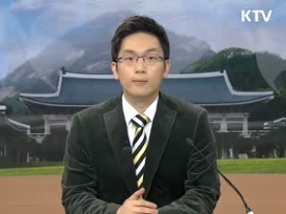 "고통분담 차원, 임금 낮춰 고용확대"