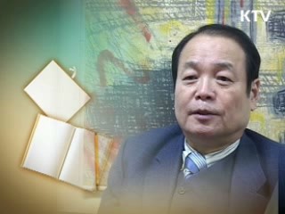 문화복지에 투자하자