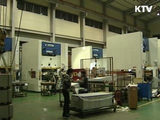 미분양 해소, 일자리 나누기 지원