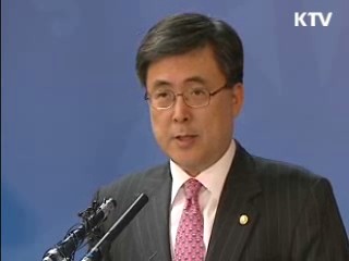 "금융 인턴, 효율적 관리 필요"