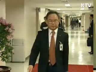 정부 '제2롯데월드 허용' 최종확정