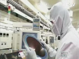 국가경쟁력 27위…4계단 상승