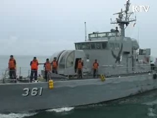 '워치콘' 2단계로 격상…대북감시 강화