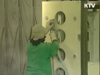 실직자  재취업 체계적 지원