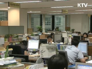 상반기 실업급여 수혜율 43.6%