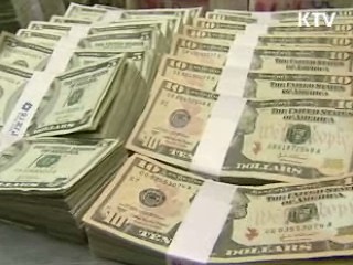 경기회복 국면···외화 유동성 회수