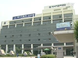 공기업 지방행 순항···18개 추가승인