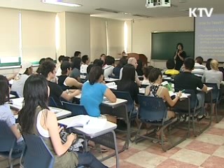 TaLK, 영어 봉사도 하고 한국도 배운다