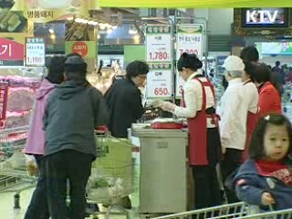 OECD, 한국 4분기 경기팽창 진입