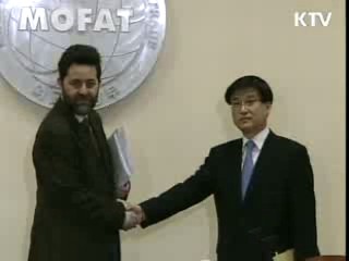 수출 중소기업 FTA 컨설팅 적극 지원