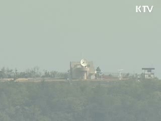 나로우주센터…'우주 전초기지'