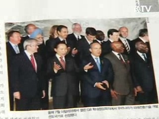 KTV로 보는 <위클리 공감> [정책공감]