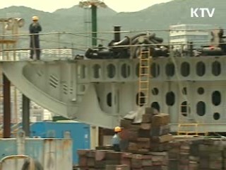 기업 구조조정 흔들림 없이 추진