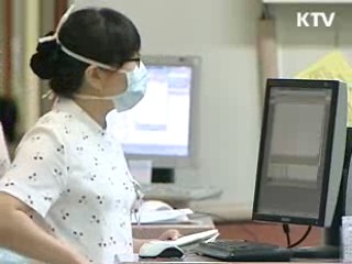 9월 중 백신 접종 대상자 결정