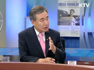 완성 보증제 시행, 콘텐츠 산업 활성화 [정책&이슈]