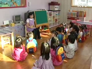 5년간 재정운용, 달라지는 국민생활