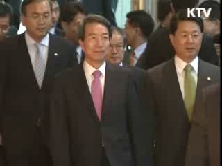 정 총리 "흩어진 민심 모으겠다"