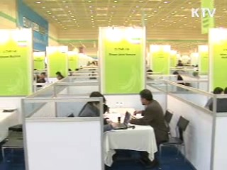 동시다발 FTA로 세계시장 선점