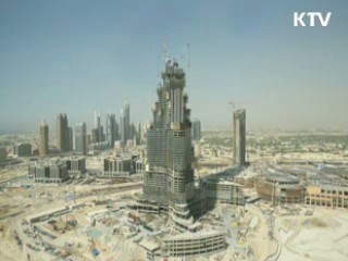 세계 최고, 최장 건축에 도전하다 [이것이 최고]