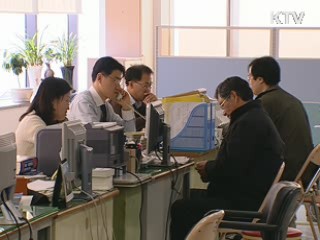 종부세 납부 의무자 작년의 절반