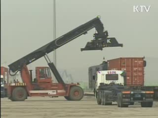 도로수송 전환 등 비상체제 돌입