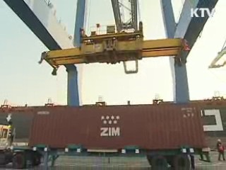 한·콜롬비아 FTA 1차 협상 개시