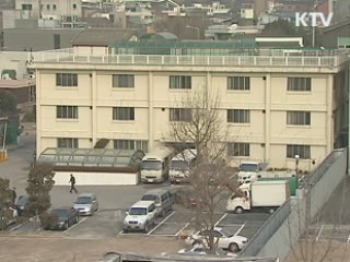 국립현대미술관 서울관 2012년 완공