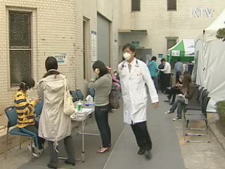 신종플루 재난위기단계 '경계'로 하향 조정