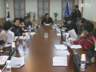 구직자-기업 취업 알선, 서민경제 숨통 틔운다