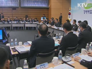 소통과 공감-주간 대통령 연설