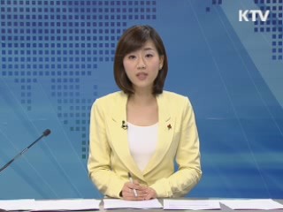 경제 투데이 (208회)