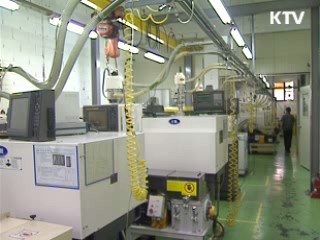 물가안정 목표 관리, 해마다 점검