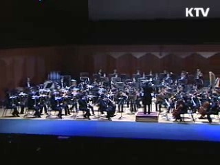 '대한민국은 하나' 신년 음악회