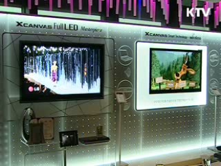 부품·소재산업 513억 달러 무역흑자