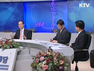 세종시, 새로운 과학도시 거점으로