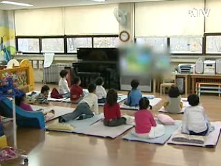 고열량·저영양 식품 TV 광고 금지