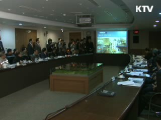 정 총리, 포천시 구제역 방역상황실 방문