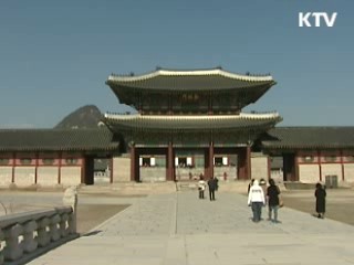 문화재청, 광화문 복원 앞당긴다