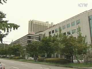 공증인 자격, 10년 이상 법조경력 가져야