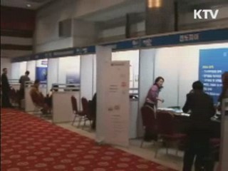 유럽 환경규제 대응 전방위 지원