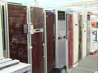 국가표준 1천800억원 투입, 600종 개발