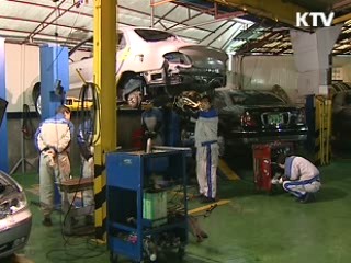 무단방치·불법구조변경 차량 일제단속